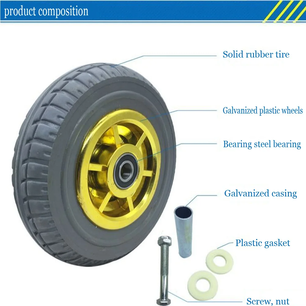 Однотонные резиновые легкие ролики 1 шт. 3 4 5 дюймов тележки для прицепов с