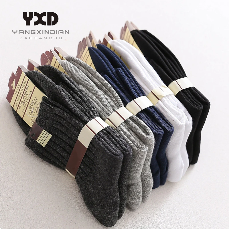 

10 Pairs/Mens Socks Men Cotton High Quality Solid Color Striped Business Casual Suit Formal High Socks White Male Sock Wholesale