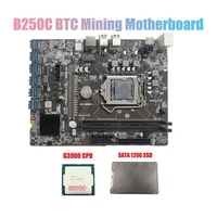 b250c btc mining motherboard with g3900 cpu120g ssd lga1151 12xpcie to usb3 0 graphics card slot for btc miner mining