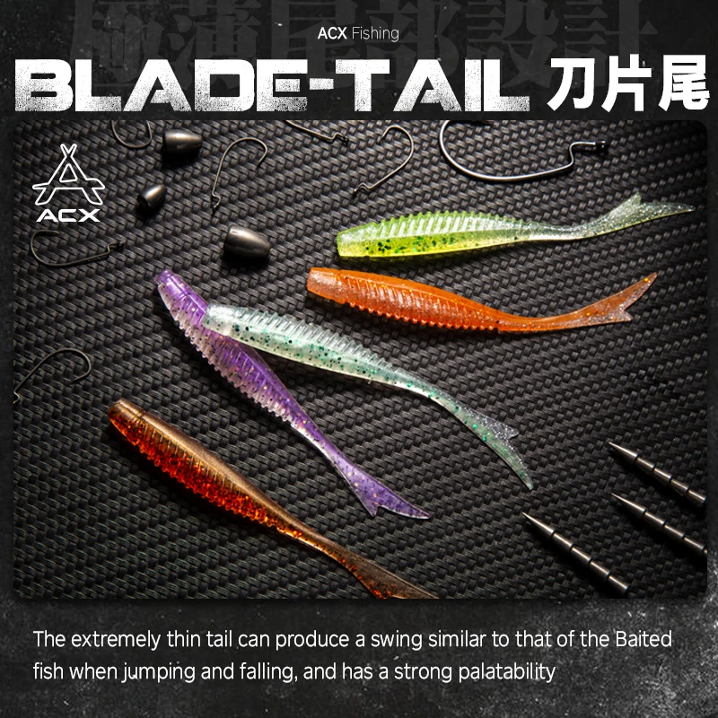 71/89MM ACX Original DLADE-Tail soft lure shad 1&amp2g 7&amp8Pcs Silicone baits for fishing pike bass Swimbait |