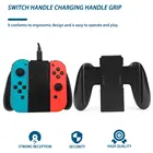 Зарядная док-станция с рукояткой для Nintendo Switch OLED Joy-Con