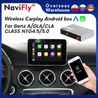 Беспроводной CarPlay для Mercedes benz A class W176  GLA X156  CLA C117 2013 - 2018 с Android Auto Mirror Link AirPlay Car Play