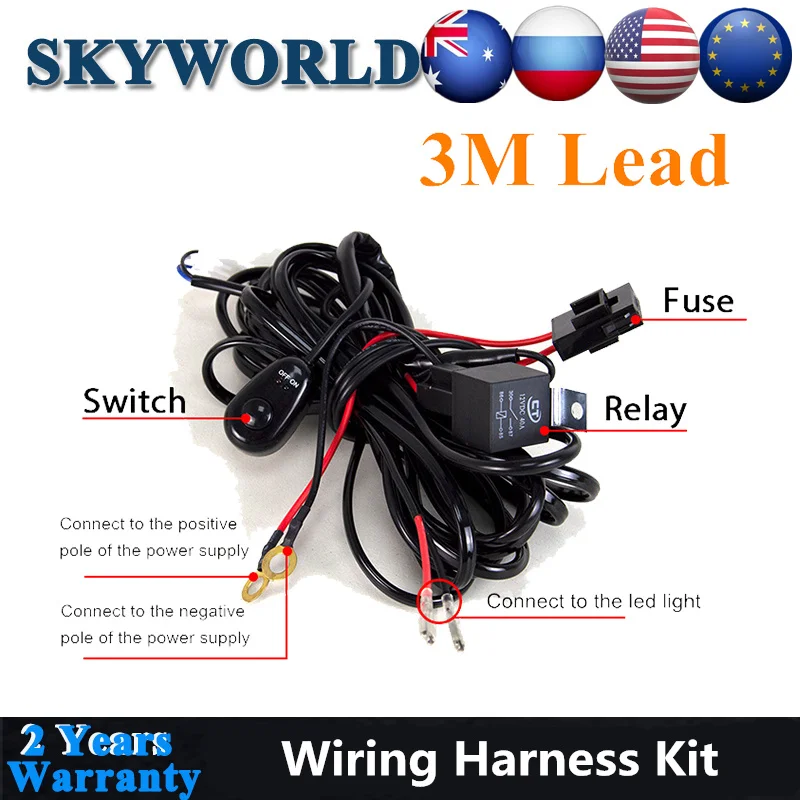 Комплект реле проводки со светодиодной подсветкой с - Цена: 1040.71