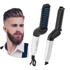 Выпрямитель для бороды для мужчин многофункциональная расческа для волос Кудрявые объемные волосы для шоу шапка электрическая нагревательная расческа для волос прическа
