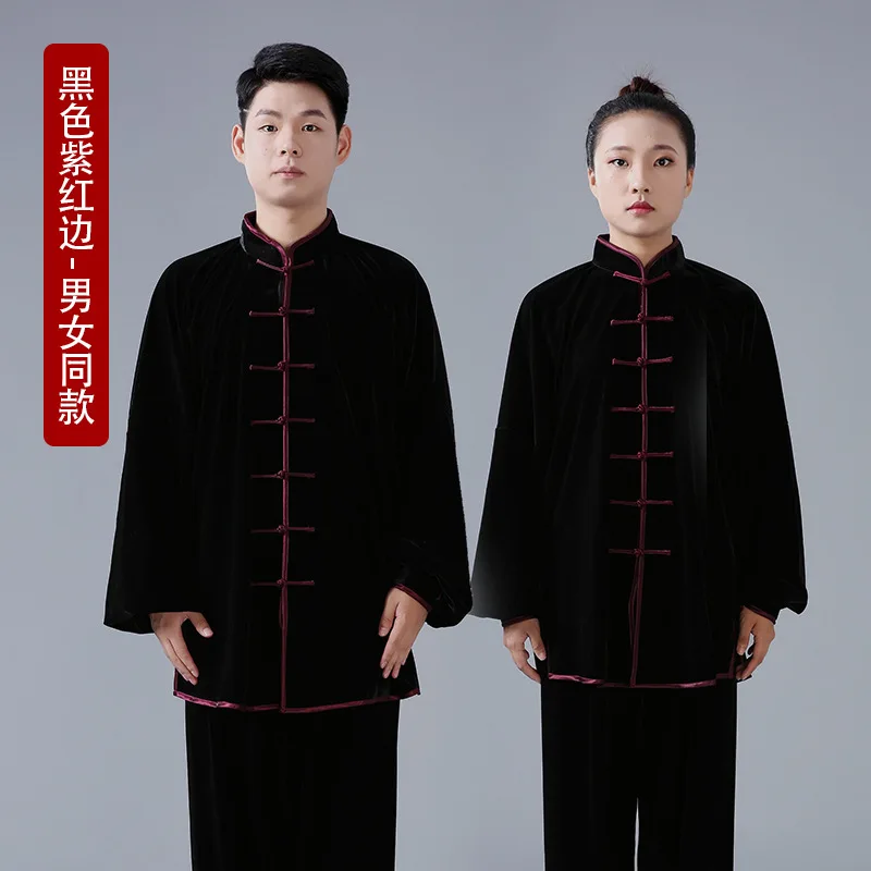 Китайское традиционное платье наборы боевых искусств одежда для мужчин и женщин