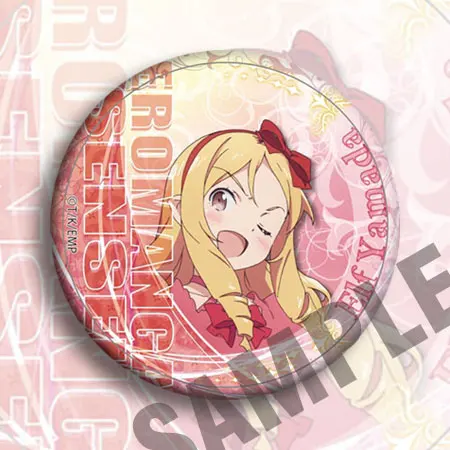 

Arrow Awn 58 Baji Izumi