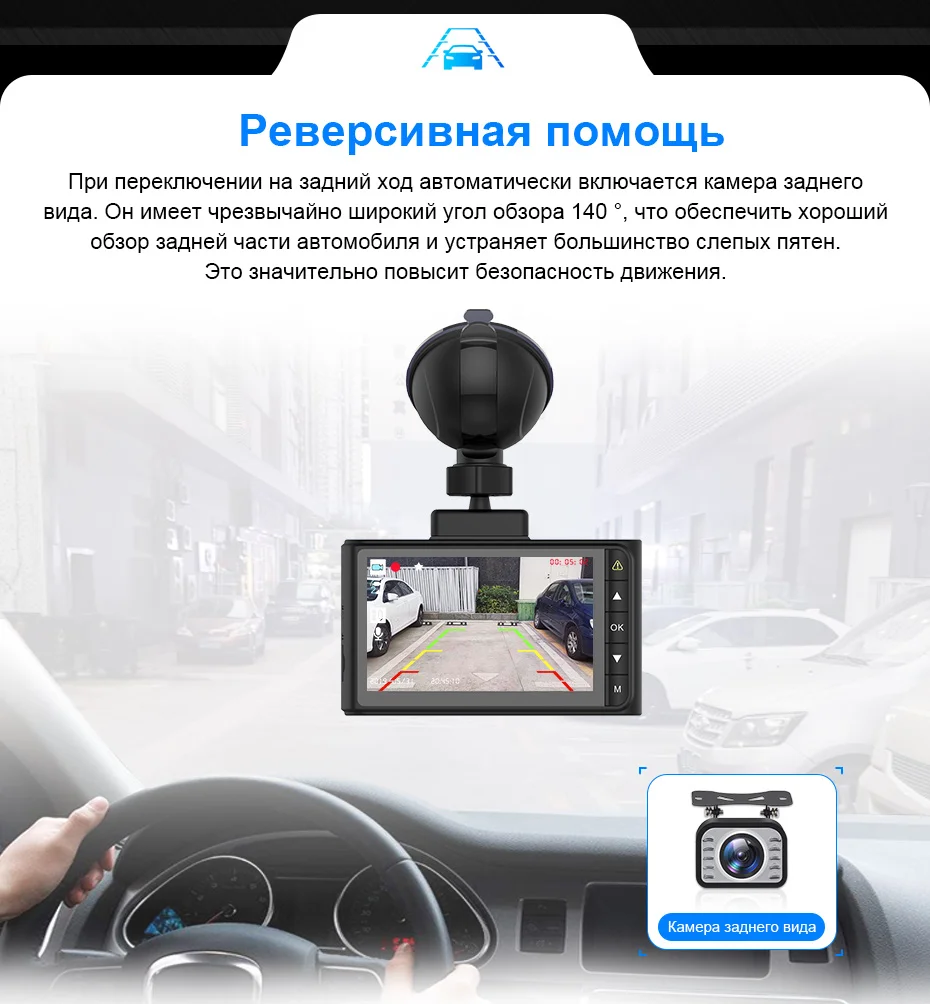 AWESAFE Q8 4K 2160P gps Автомобильная камера DVR Dash cam Видео привод рекордер Авто регистраторы full hd 1920x1080 ночное видение