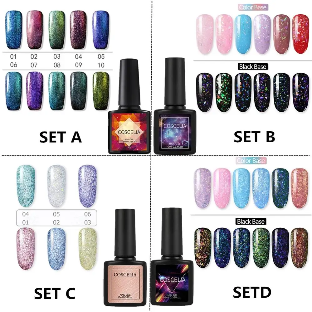 COSCELIA 10 мл набор гель лаков для ногтей все маникюра Набор лака инструменты дизайн