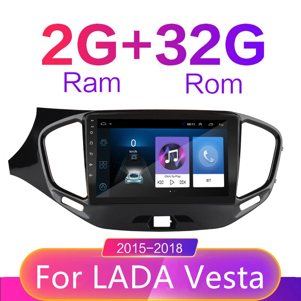 Автомобильный мультимедийный плеер 9 дюймов Android 1 GPS навигация для LADA Vesta Cross Sport