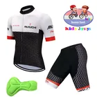 Велосипедная форма для мальчиков, с коротким рукавом, для детей, 2021