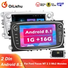 OiLiehu стереоприемник 2 Din Android 8,1 автомобильное радио GPS Авторадио для FordFocus EXI MT 2 3 Mk2Mk3S-MaxMondeo 9Galaxy C-Max