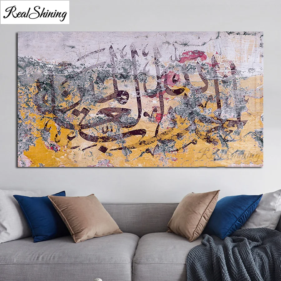 

5D DIY Diamond Paintings Digital Painting Modern Muslim Islamic Diamond Embroidered Cross Stitch Kit Inlaid Diamond Mural F455