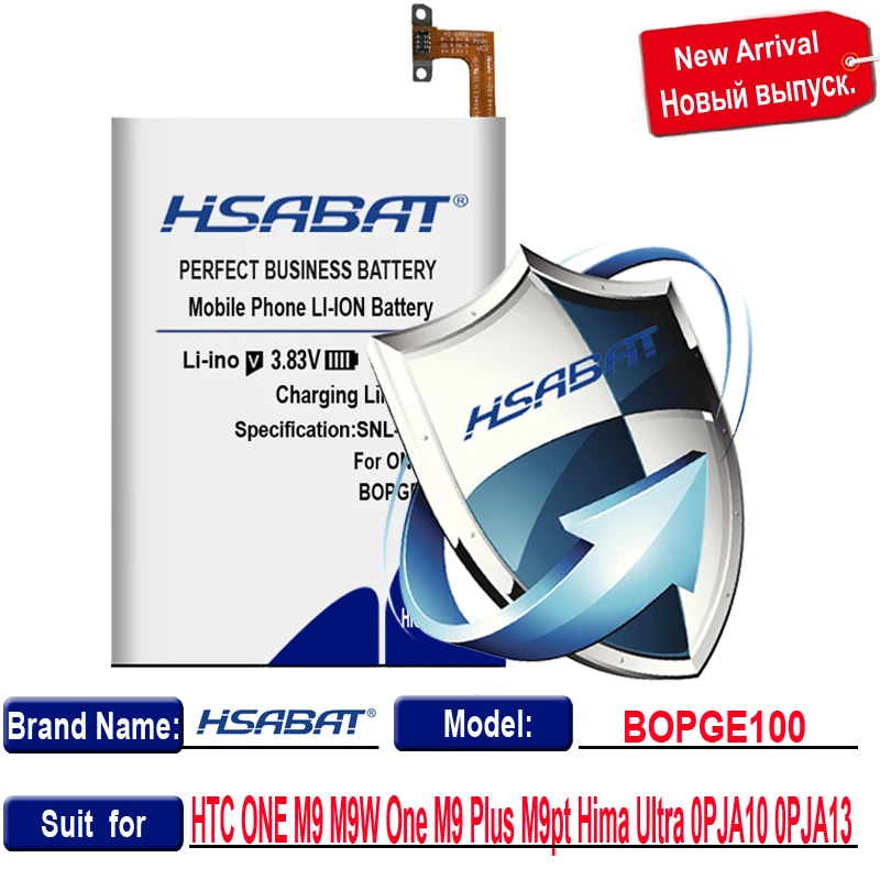 HSABAT Батарея для htc один M8 ONE 2 M8T M8X M8D E8 M8SW/один M7 802D 802 T/один M9 M9+ M9W один M9 Плюс/один M10 10/10 образа жизни M10H - Цвет: for HTC ONE M9