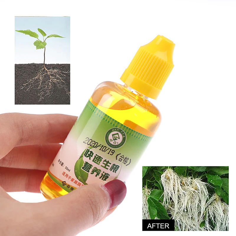 

1pc Rooting Liquid Plant Rapid Rooting Agent Flower Plant Strong Seedling Agent Hormone Regulator