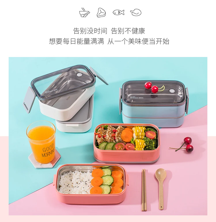 Двухслойный Ланч бокс Bento герметичный для взрослых и детей безопасный
