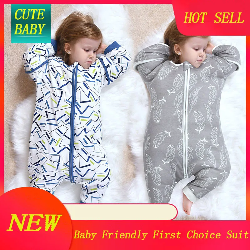 Спальный мешок для детей на весну осень и зиму плотный хлопковый с раздельными