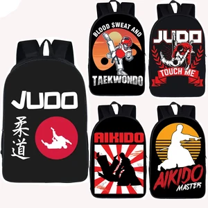 Рюкзаки для девочек и мальчиков, классное боевое искусство, дзюдотхэквондо, каратэайкидо, детские школьные сумки, женская и мужская дорожная сумка
