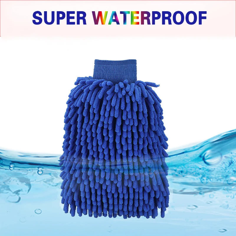 Car wash gloves plush wiping car brushing rag cleaning waterproof thickened chenille does not hurt the paint | Автомобили и
