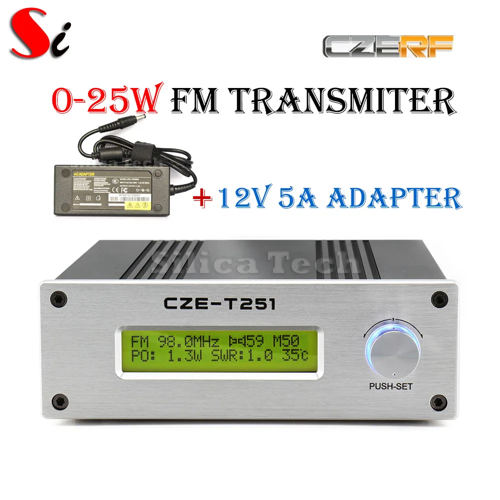 Профессиональный CZE-T251 0-25 Вт Регулируемая FM стерео передатчик hdmi прямая