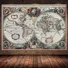 Ретро Карта мира Морской Карта океана холст картина стены диаграмма для нейл-арта античный домашний декор карта большого размера мир на стене Куадрос
