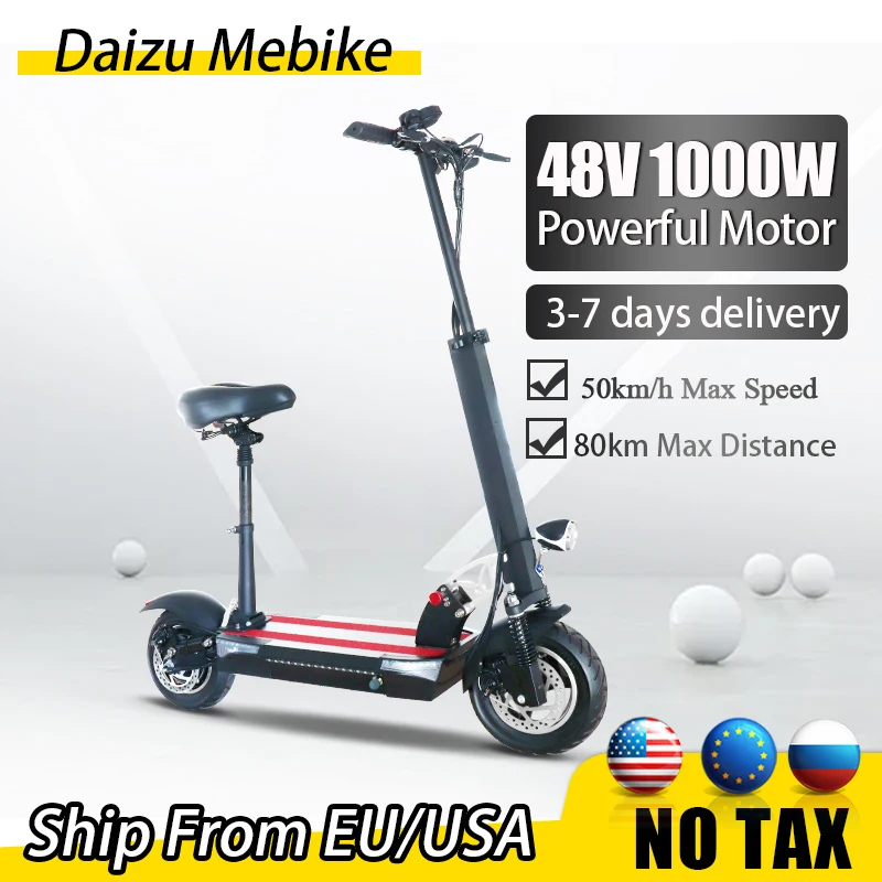 

Складной электрический скутер с максимальной скоростью до 50 км/ч, 1000 Вт