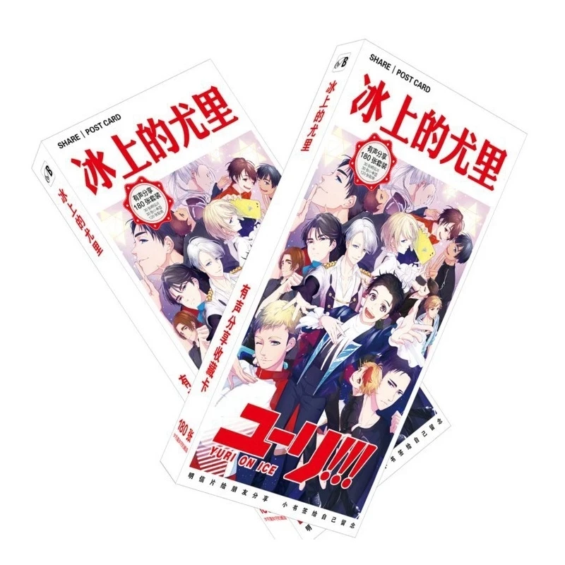

180Pcs/Set Japanese Anime Yuri On Ice Paper Postcard/Greeting Card/Message Card/Birthday Letter Envelope Gift Card