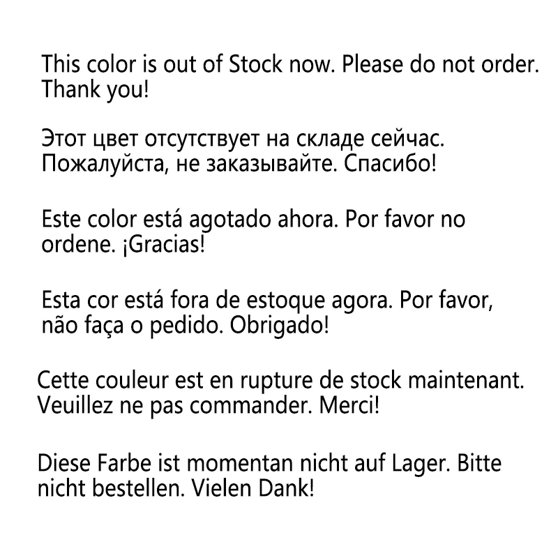 Out of Stock Не беспокоить, я играю забавные носки, персональный стиль, Короткие Длинные носки, унисекс, игровые, с буквенным принтом, мягкие, хлопковые, повседневные - Цвет: Out of Stock