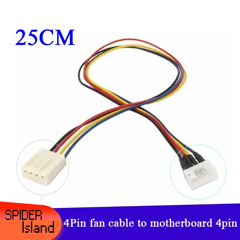 

100 шт./лот, новая видеокарта, 4-контактный кабель вентилятора к материнской плате, 4-контактный кабель-адаптер 25 см, бесплатная доставка