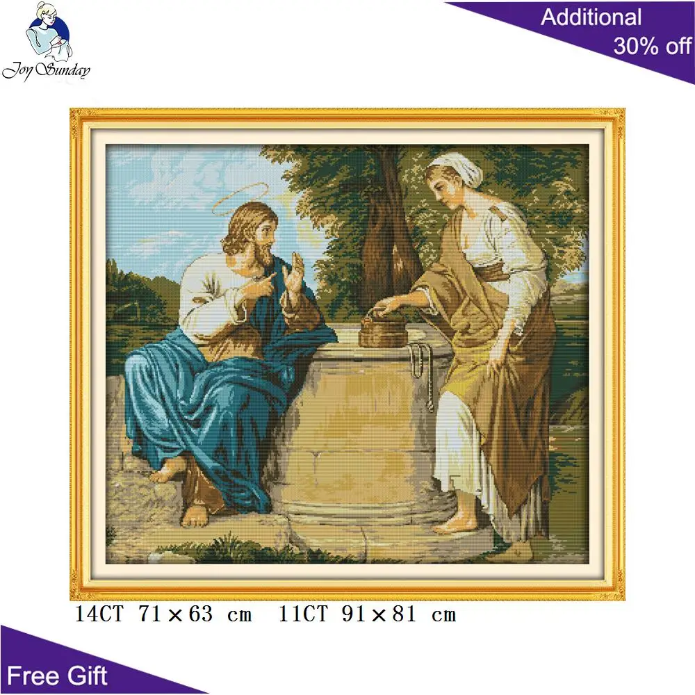 Joy Sunday Jesus домашний декор R311R314R315R316 14CT 11CT Счетный и штампованный Иисус и дети ребенок вид вышивки крестом