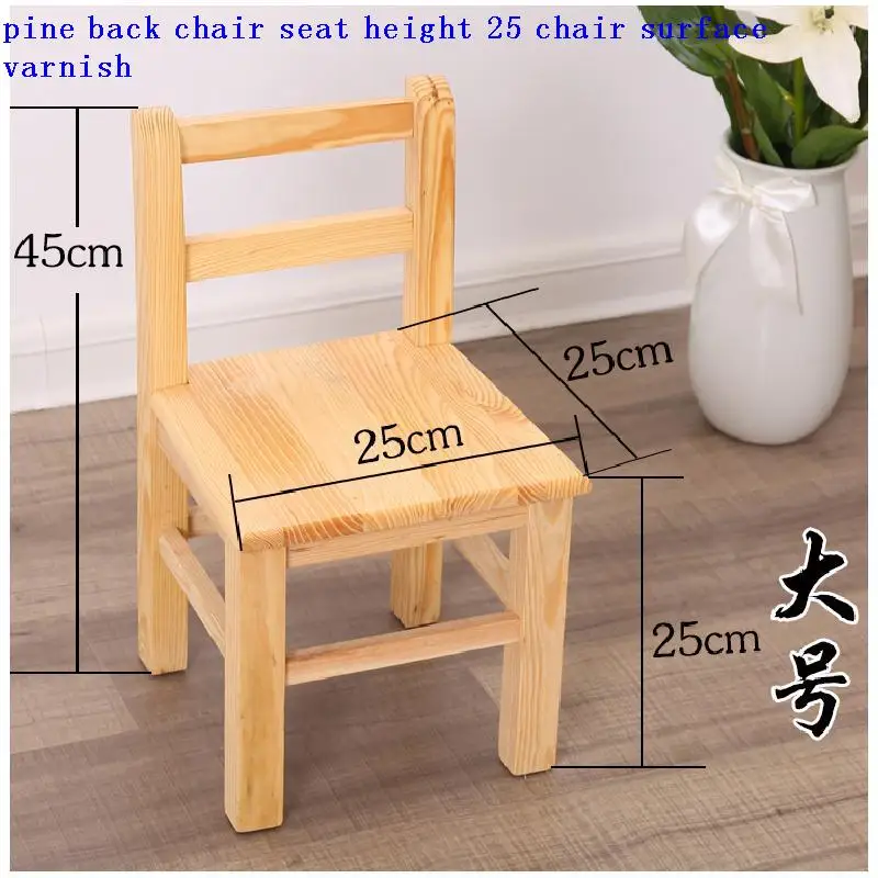 

Step Stool Banco Zapatero Almacenaje Rangement Dressing Vanity Cocina Ottoman Tabouret Taburete Change Shoes Sgabello Chair