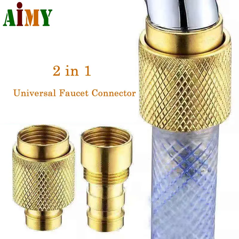 

2 In 1 Copper Faucet Adapter Hose Fittings Quick Connector Swivel Connector Garden Watering Irrigation Hose Coupling Connector