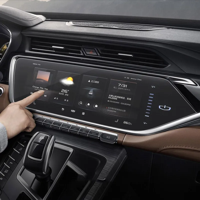 Защитная пленка для экрана приборной панели GPS навигации автомобиля наклейка