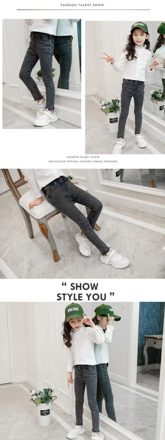 Брюки для девочек Новинка осени 2020 детские джинсы синие черные эластичные узкие