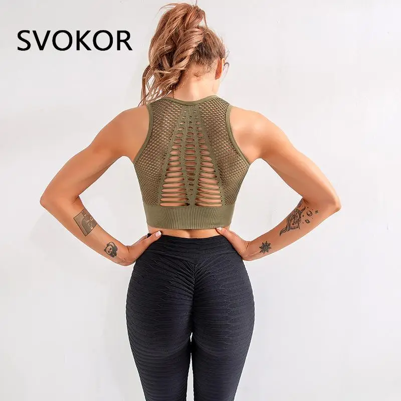Бюстгальтер SVOKOR бесшовный сексуальное ажурное ударопрочное дышащее Спортивное