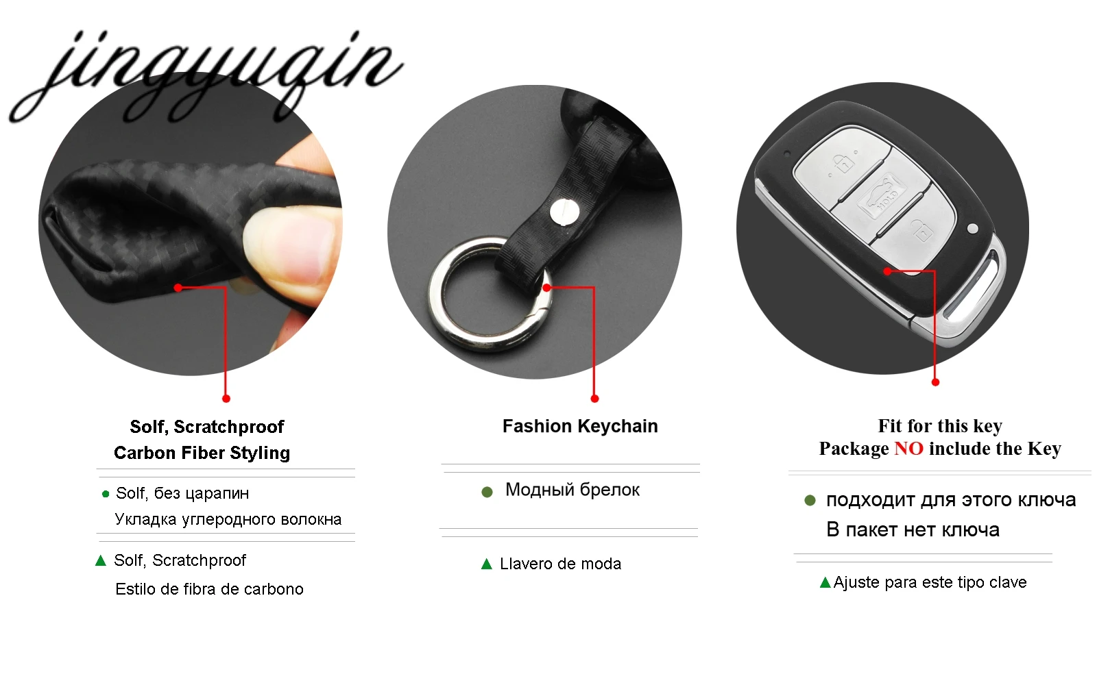 3 кнопки углеродного силиконовый чехол для ключей от машины защиты Mazda 2 5 6 8 Atenza CX5