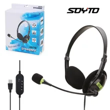2021New Comfortable Soyto/shuo yutong SY440MV head-mounted USB computer network course teaching games office can be mute wheat