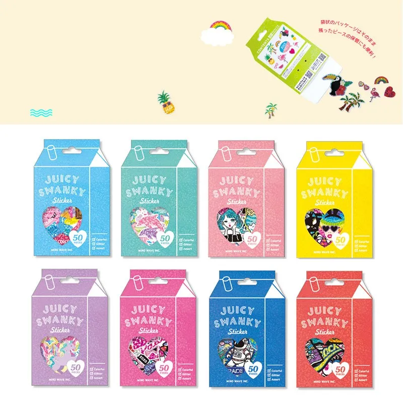 

50pcs Kawaii Japanese Hand Book Stationery Lovely Milk Box Granule Bag With Laser Chip Stickers Sweet Dream Space Sea Stickers