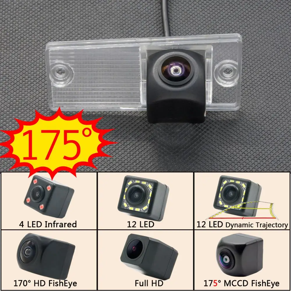 175 градусов 1080P Fisheye задний вид автомобиля Камера для кіа Cerato LD седан 2004 2005 2006 2007 2008