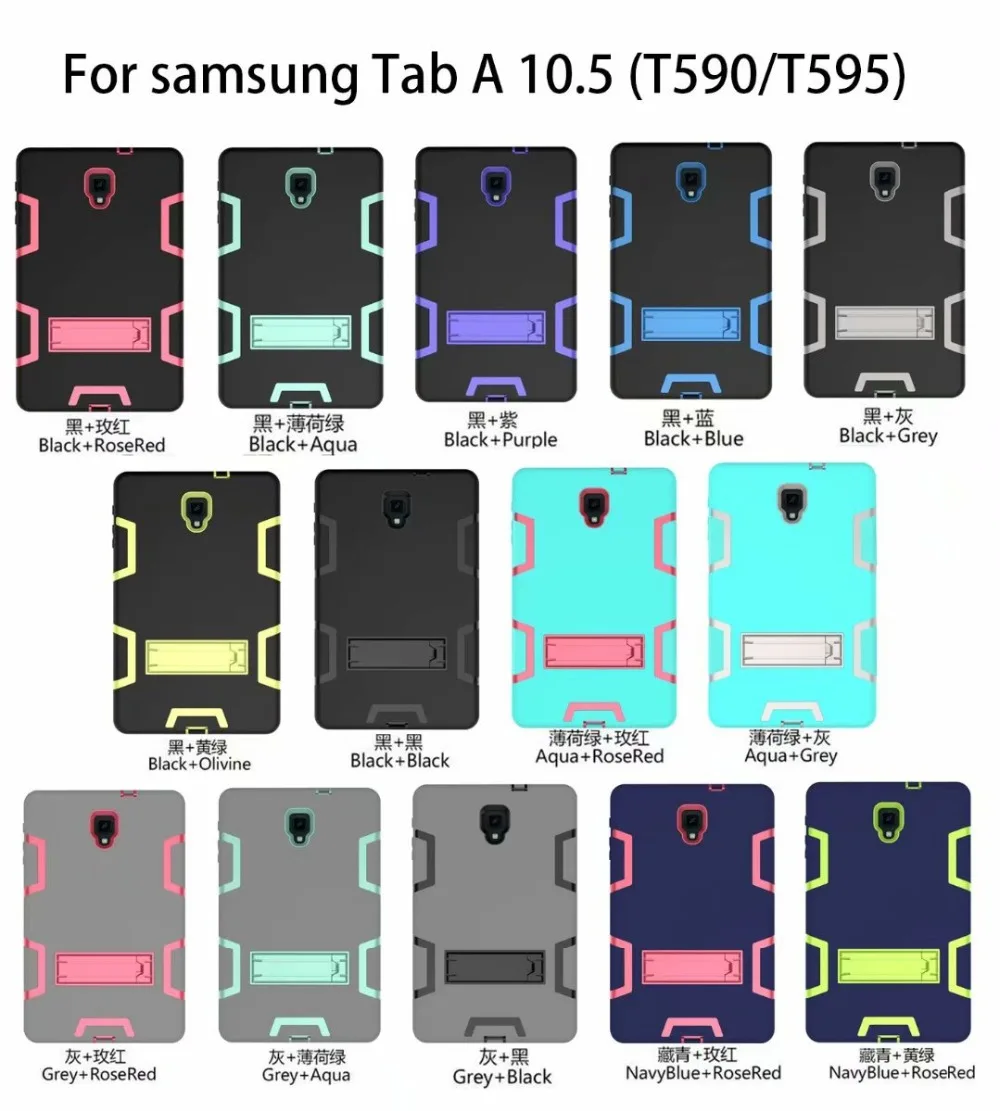 Детский противоударный Прочный чехол подставка для Samsung Galaxy Tab A 10 5 2018 T590 T595 SM T597