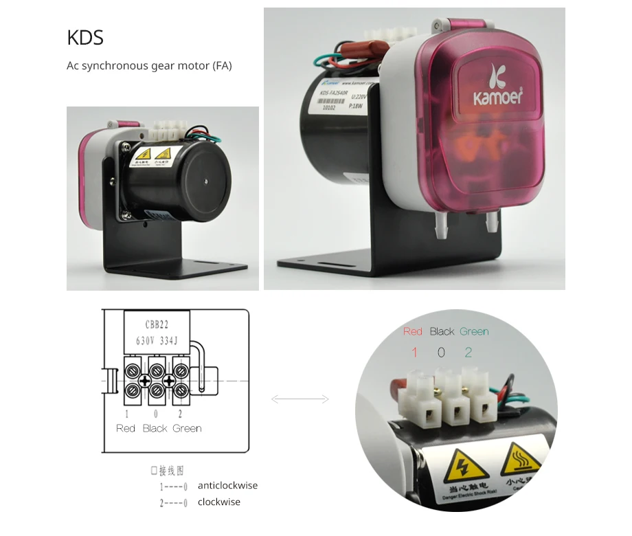 Kamoer KDS 12 V/24 V DC перистальтический водяной насос, используемый для химической дозирования жидкости передачи