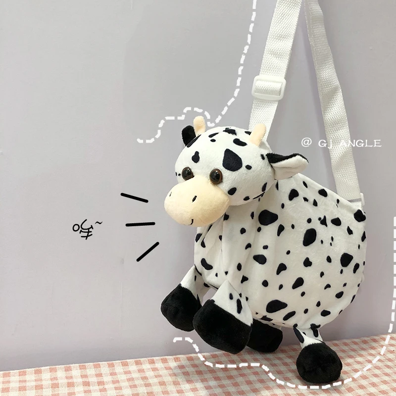 Candice guo плюшевая игрушка мультяшное животное Милая корова сумка на плечо посылка