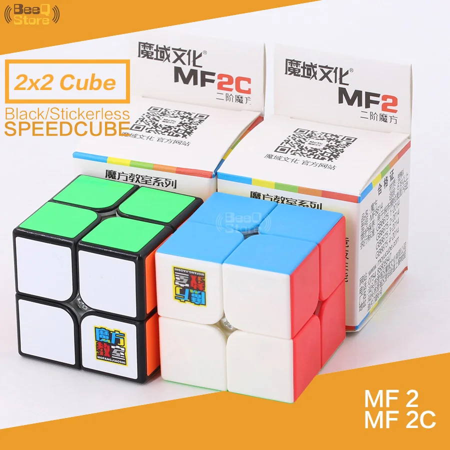 Mofangjiaoshi MF2C MF2 2x2 скоростной куб 50 мм головоломка профессиональная Magico Cubo черные