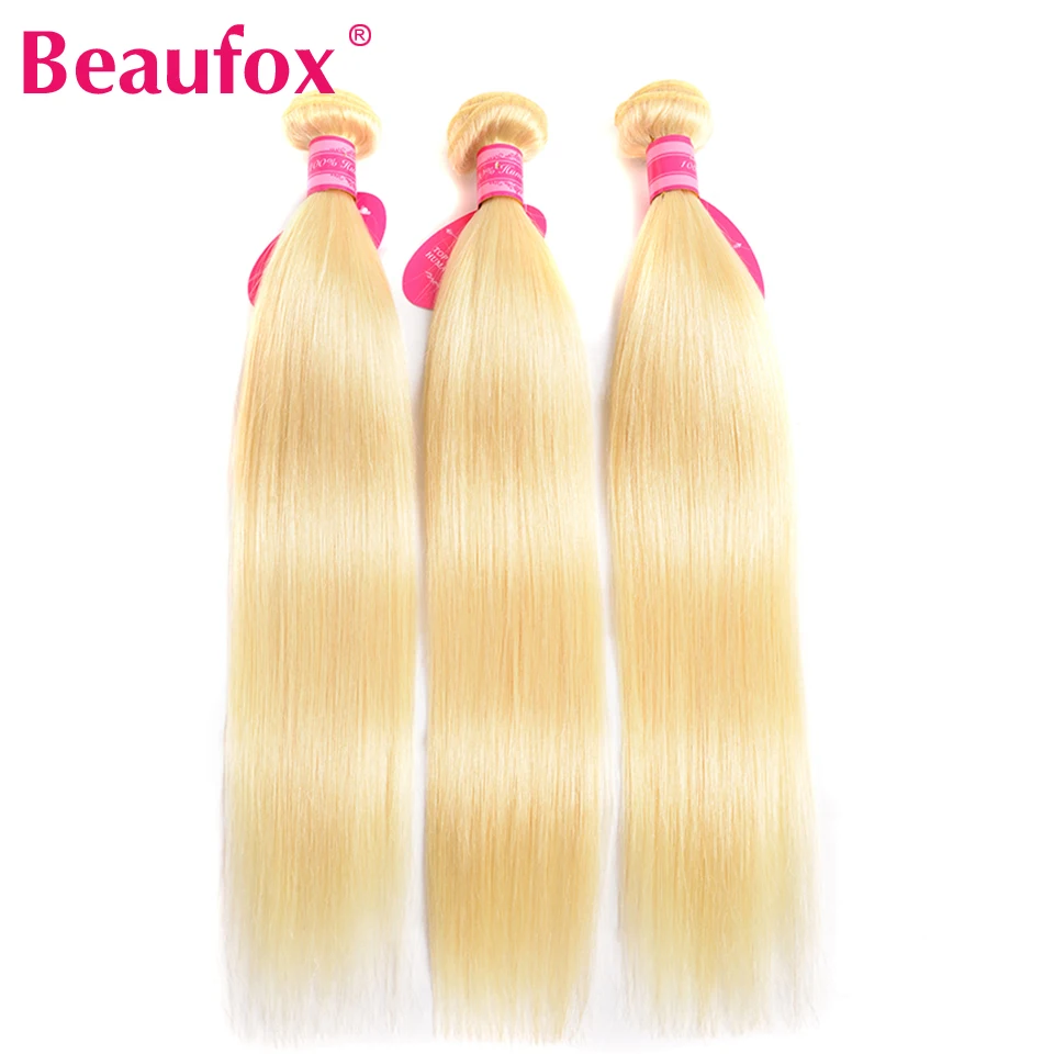 Beaufox 613 светлые волосы перуанские прямые наращивание человеческих волос Remy пряди