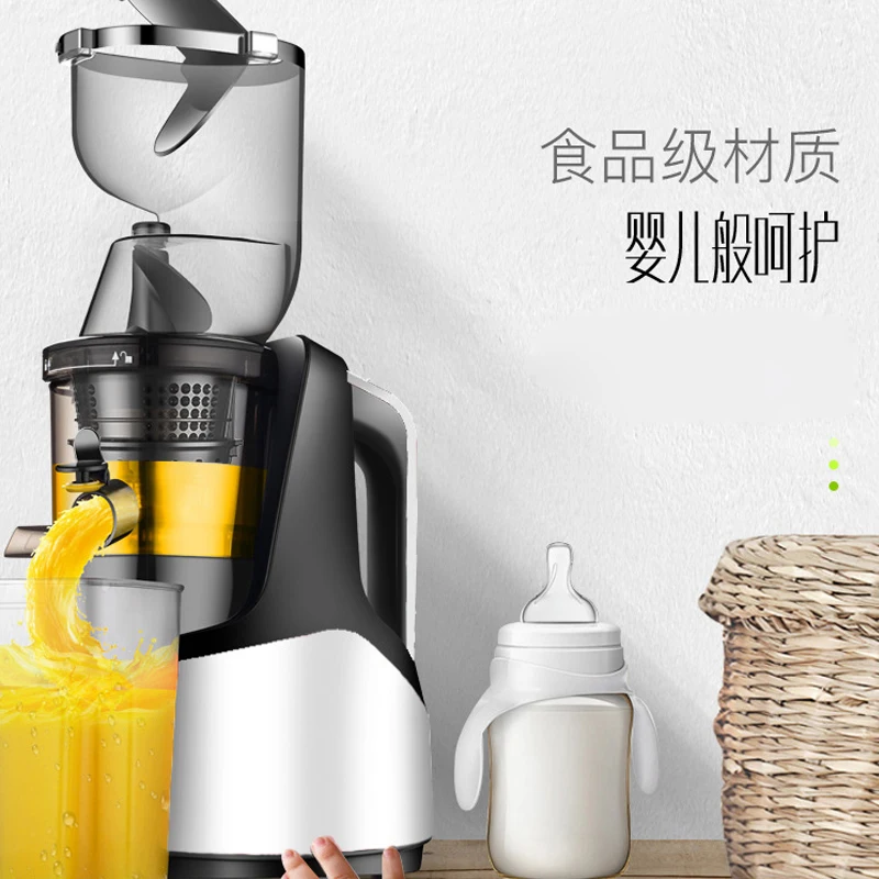 

Соковыжималка 7LV автомат для холодной Пресс экстрактор фильтр легко и быстро чистится стирка Электрический фрукт для сжимания машина больш...