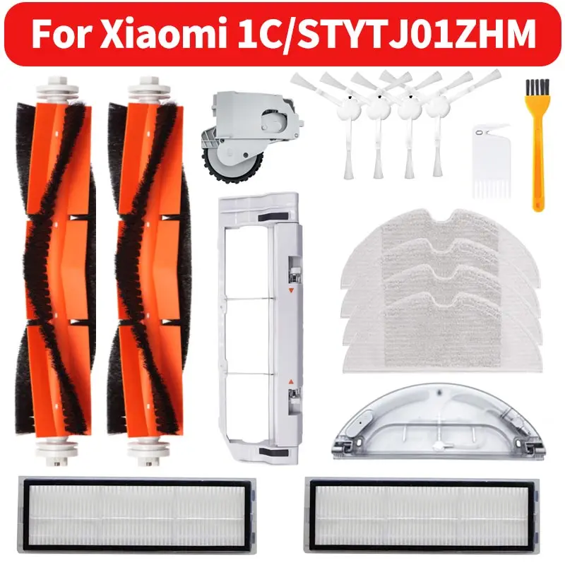 

Roller Side Brush Mop Cloth Hepa Filter For Xiaomi Mijia 1C / STYTJ01ZHM Dreame F9 Robot Sweeper Vacuum Cleaner Accessories Kit