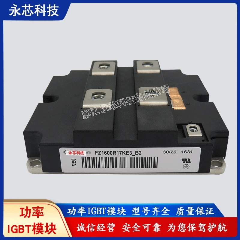 

Бесплатная доставка, модуль fz1600r17x3 _ B2