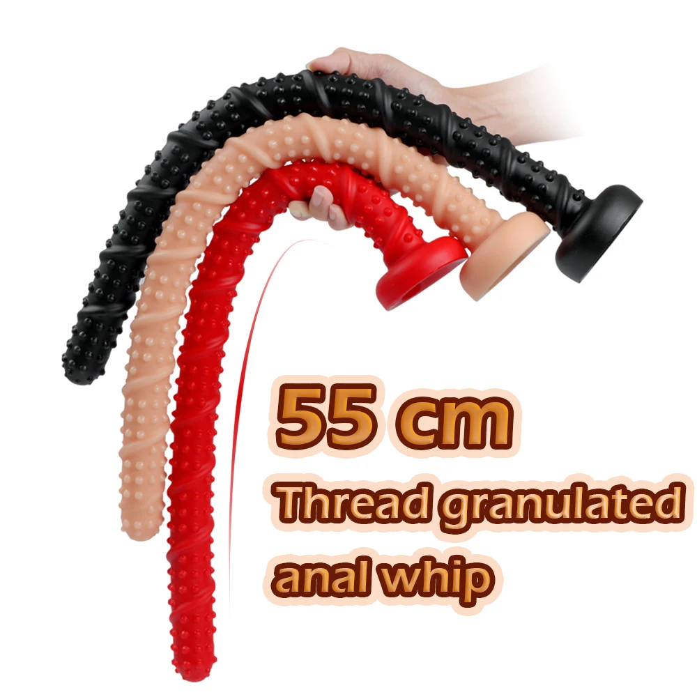 55 см большая длинная Вагина член Анальная пробка Анальный фаллоимитатор