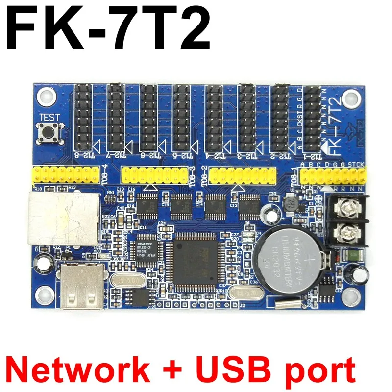 FK 7T2 Ethernet и USB светодиодный Управление карты 2408*48 пикселей Поддержка один двойной