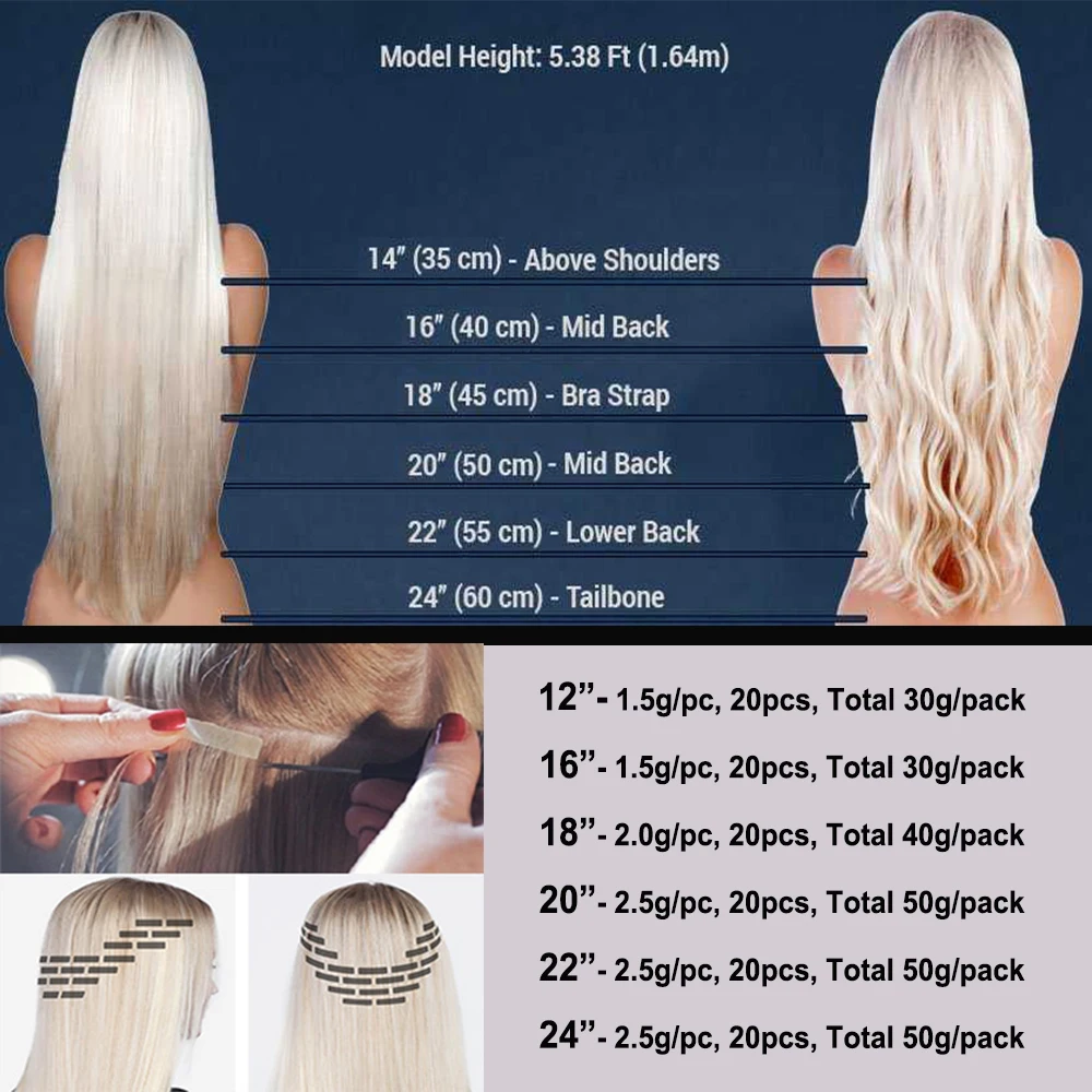 Лента ShowCoco для наращивания натуральных человеческих волос машинная Реми