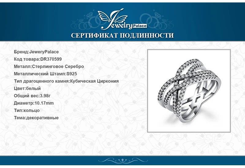 Ювелирное 925 пробы Серебряное переплетенное массивное кольцо, красивые ювелирные изделия, новинка, лидер продаж для женщин, лучшие подарки